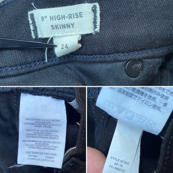 MADEWELL 9" Mid-Rise Skinny Jeans in ISKO Stay Black | Size 24 - Picture 14 of 16